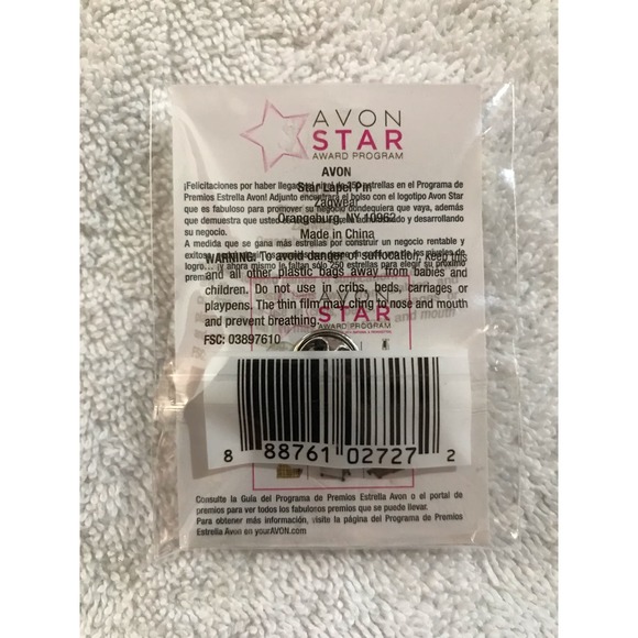 Avon New Star Award Program Pin - Picture 2 of 5